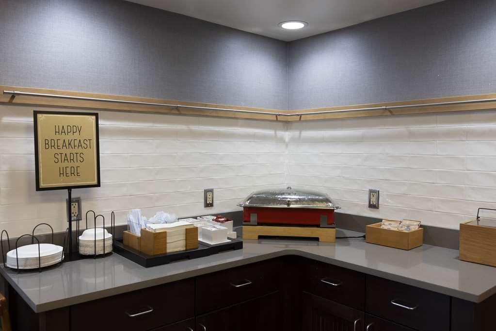 Hampton Inn Kent/Akron Area Ресторант снимка